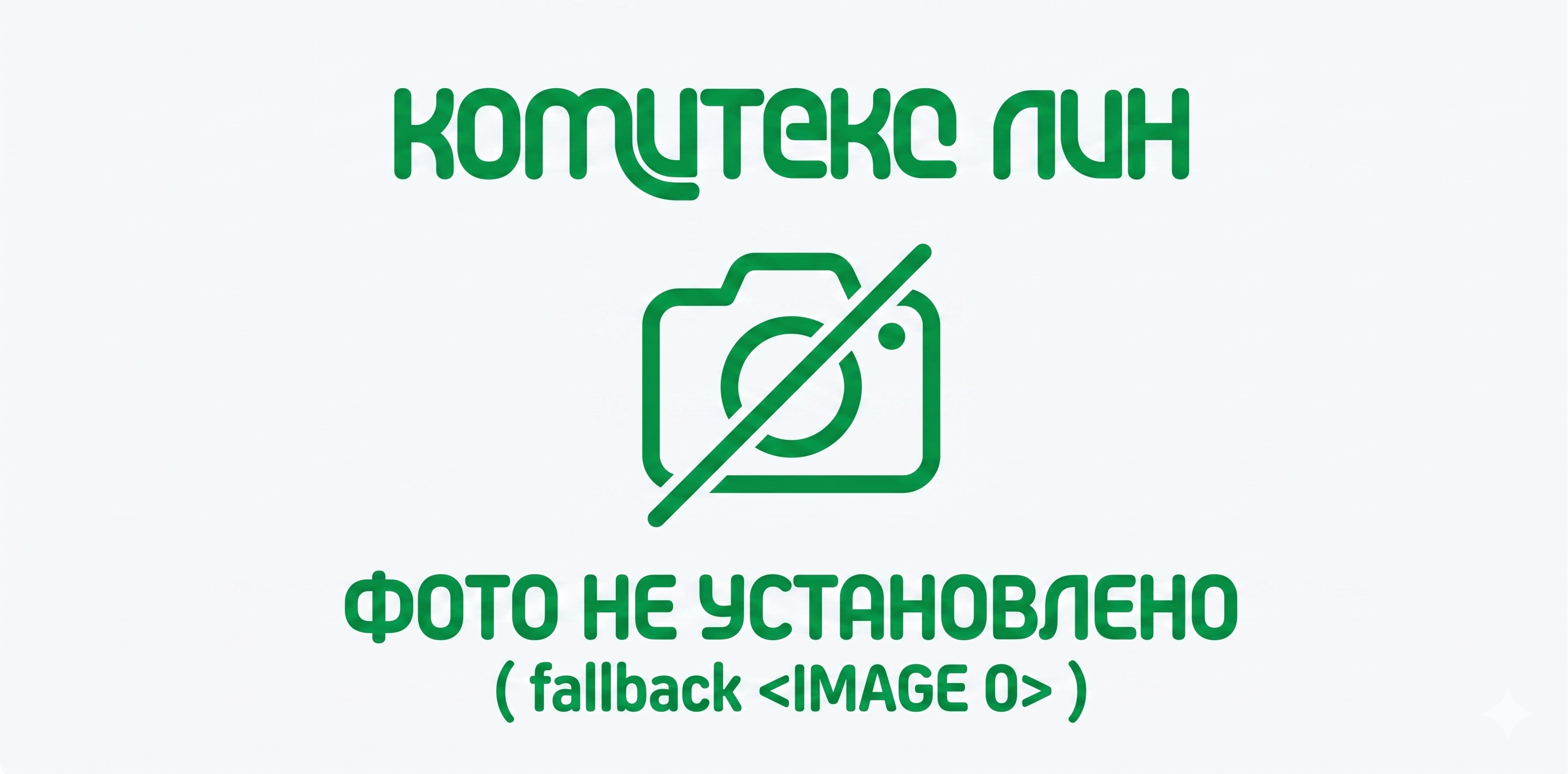 Фитнес клуб «Cross Fit»4