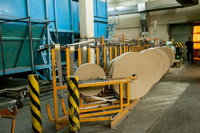 Factory