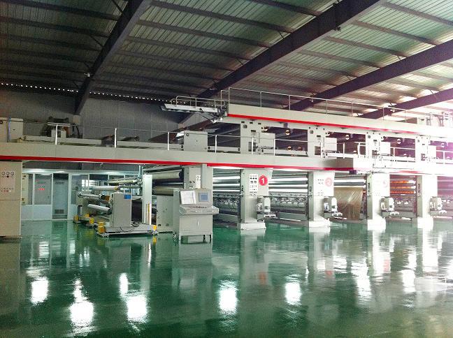 Factory