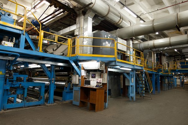 Factory