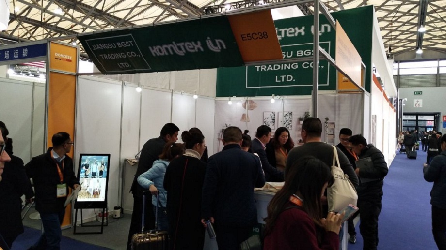 Выставка Domotex В Шанхае
